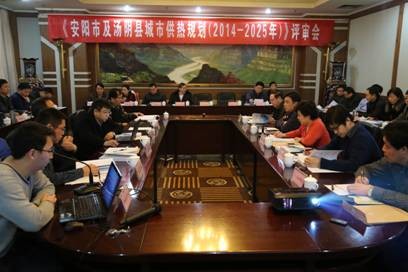 益和熱力公司動(dòng)員部署“三查三?！?/></a></p>                        <div   id=