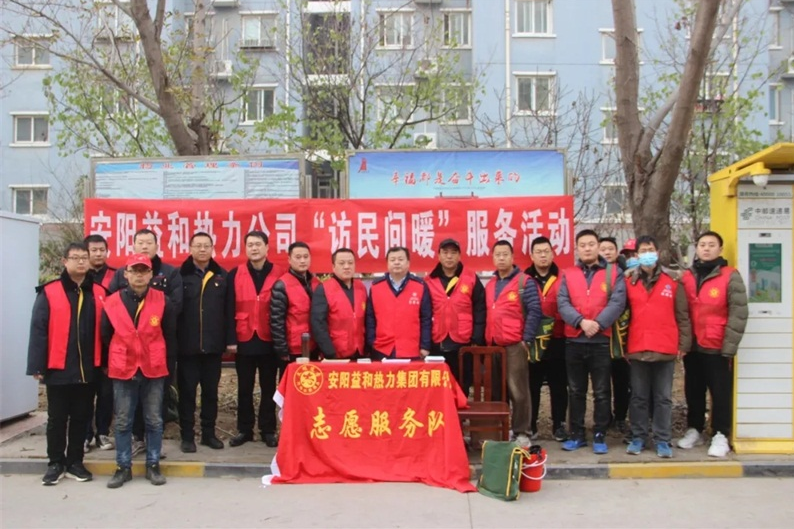 “訪民問暖”持續(xù)深入，確保市民溫暖過冬