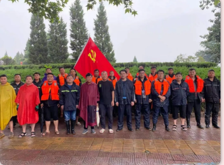 抗洪搶險(xiǎn)使命在肩，益和熱力奮勇當(dāng)先！