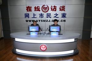 益和熱力公司董事長、總經(jīng)理楊永峰在我市網(wǎng)上市民之家與廣大用戶群眾及網(wǎng)友進行了在線訪談